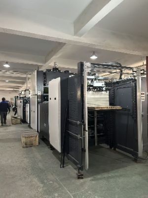 ¿Cuánto sabe sobre la máquina laminadora en frío y en caliente NEW STAR?